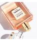 Chanel Coco Mademoiselle Eau de Perfume Intense 50ml